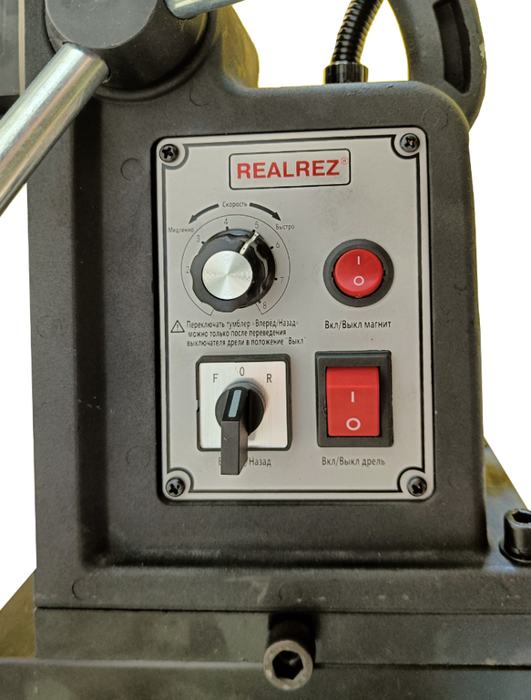 Магнитный сверлильный станок REALREZ RMD28Т 1200W