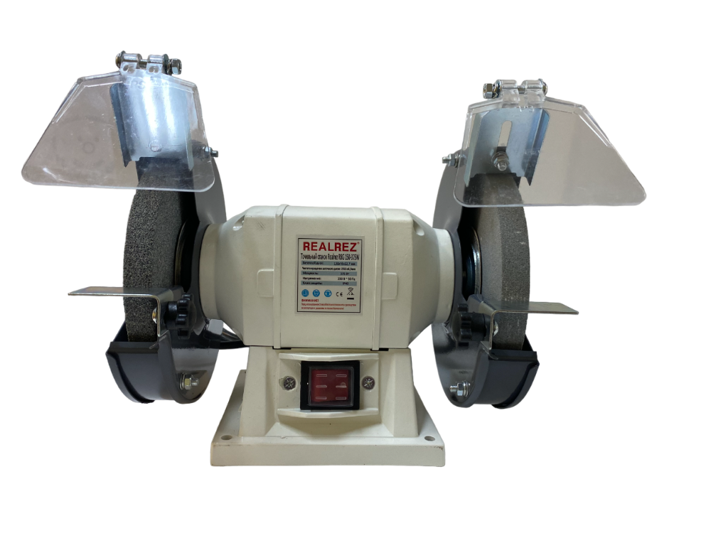 Точильный станок REALREZ RBG 150 375W