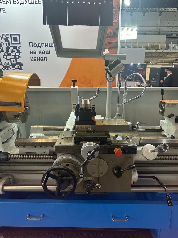 Токарно-винторезный станок 16К20/2000