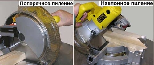 Пила торцовочная Корвет 7