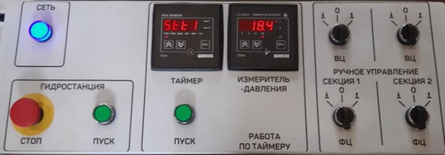 Прессы гидравлические IRONMAC Press 150/HP Universal 150/3HP Universal