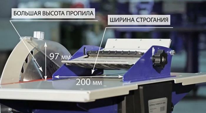 Устройство прижимное БЕЛМАШ Универсал-2000, (СДМК) (УП-05) (D008A)