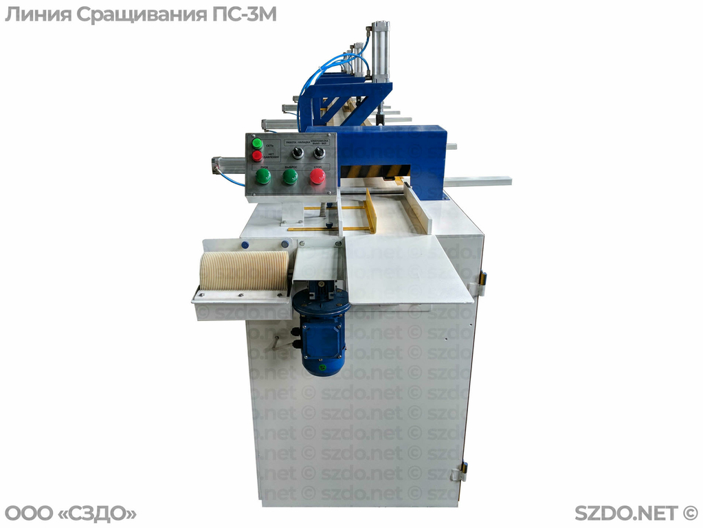 Линия сращивания (пресс) ПС-3М, L=3м
