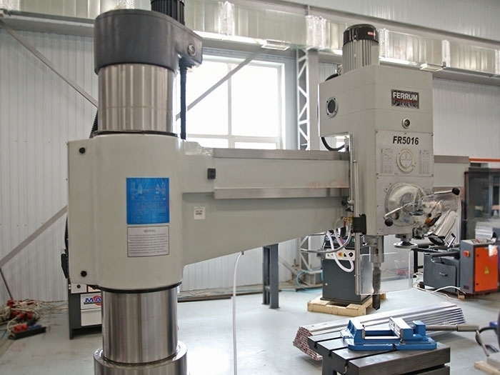 Радиально-сверлильный станок FR 5016