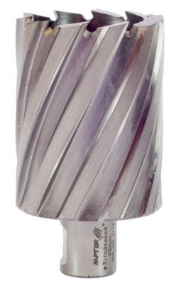 Сверло кольцевое 65x50 из быстрорежущей стали (глубина сверления 50 мм)