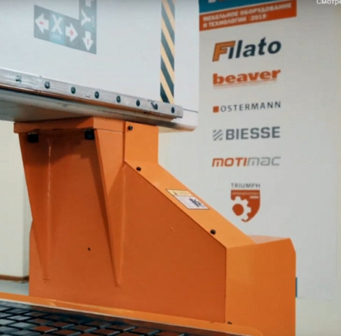 Фрезерно-гравировальный станок с ЧПУ Filato Optima 2030 ATV