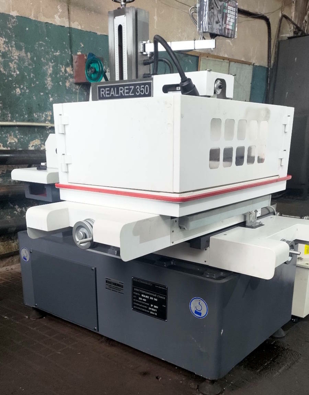 Электроэрозионный вырезной станок Realrez 350 (рельсовые направляющие)