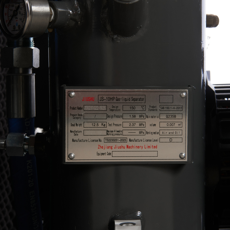 Винтовой компрессор Master Blast EC-10 VSD (электрический)