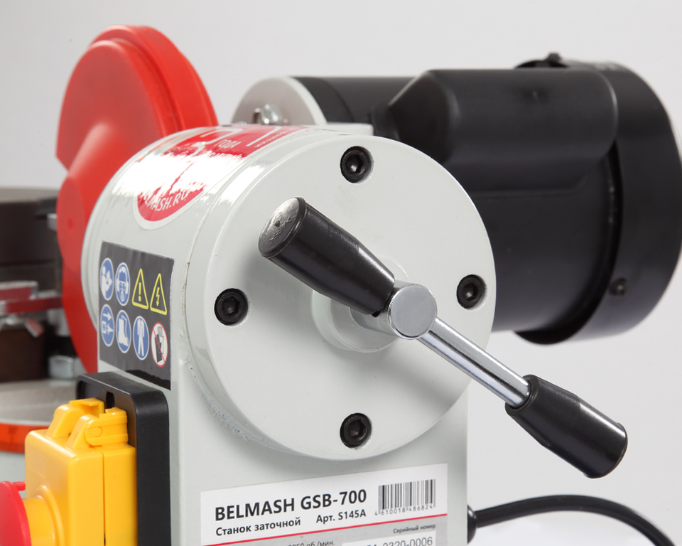 Заточной станок BELMASH GSB-700 (S145A)