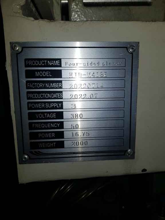 Четырехсторонний деревообрабатывающий станок Ltt HJD-M413Е