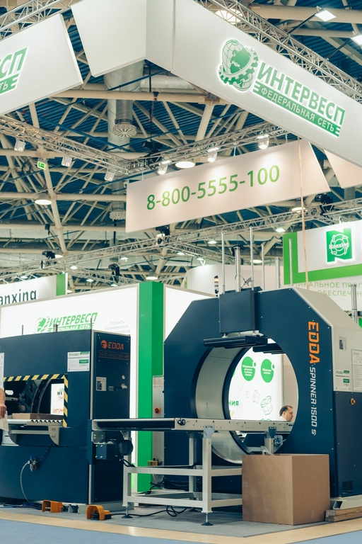 Упаковочный станк в стрейч пленку Spinner 2200 S