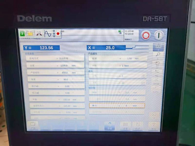 Синхронизированный гидравлический листогибочный пресс KPH 90-2600
