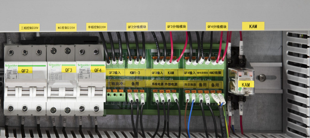 Фрезерный обрабатывающий центр SPECTR UX5-620