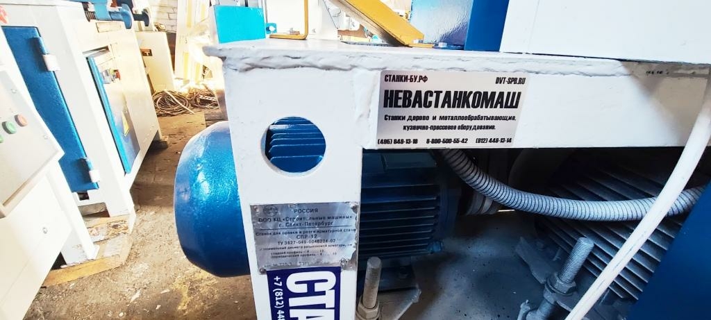 Станок правильно-отрезной СПР-12 б/у