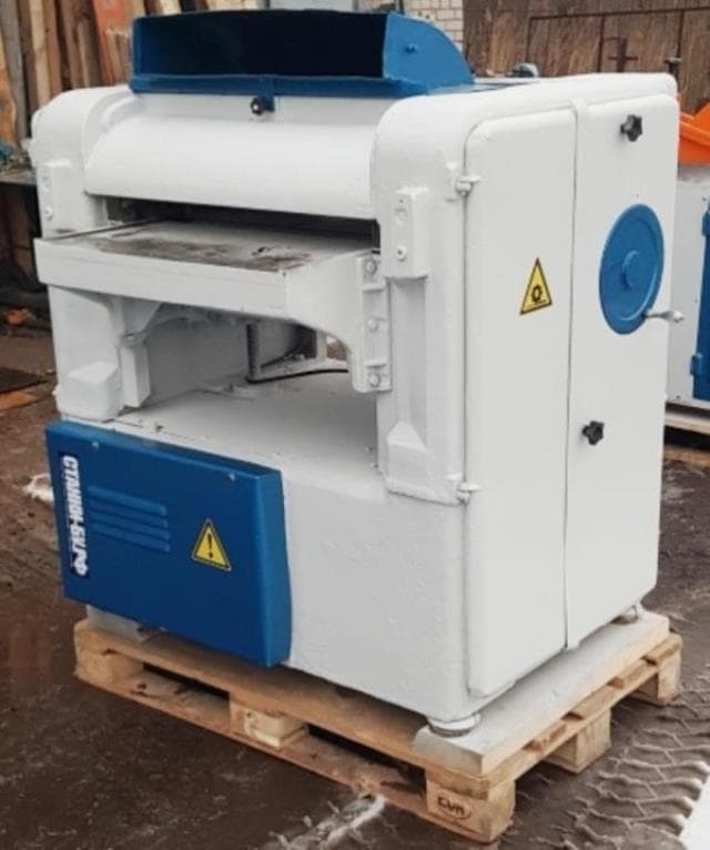 Рейсмусовый станок б/у СР6-7 Арт. krasr67bu1