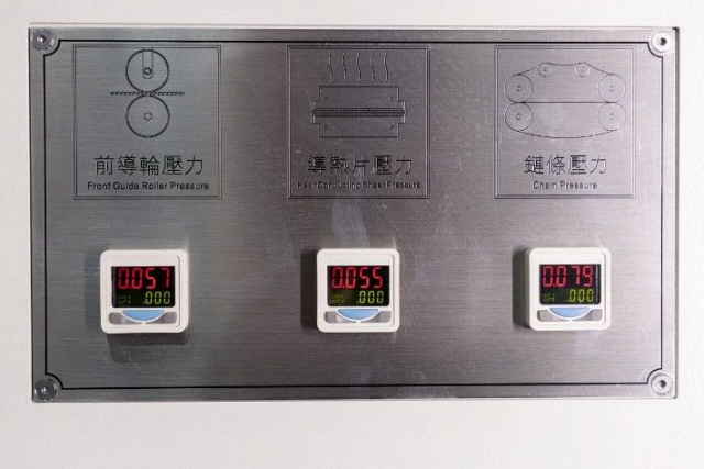 Станок для сшивки шпона Beaver VS1000