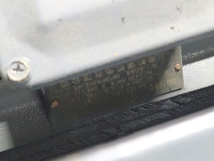 Сверлильный станок PLD2016 с ЧПУ