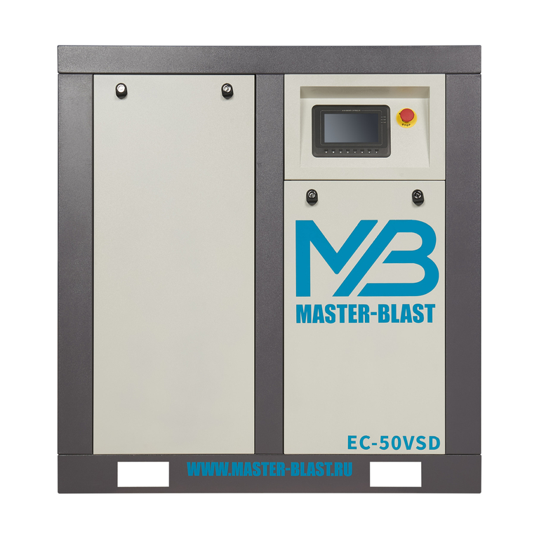 Винтовой компрессор Master Blast EC-50 VSD (электрический)