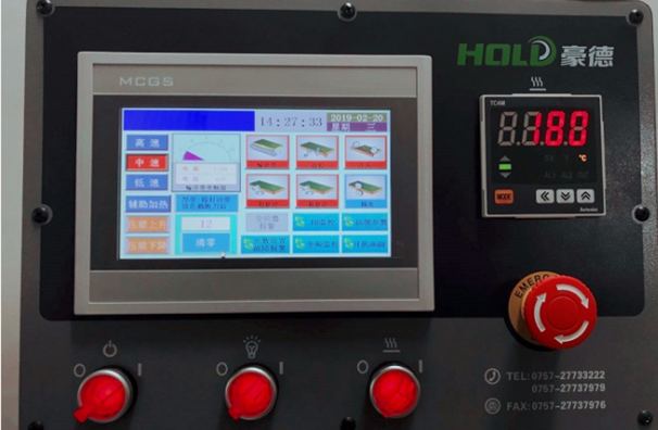 Кромкооблицовочный автоматический станок HOLD HD621JSC