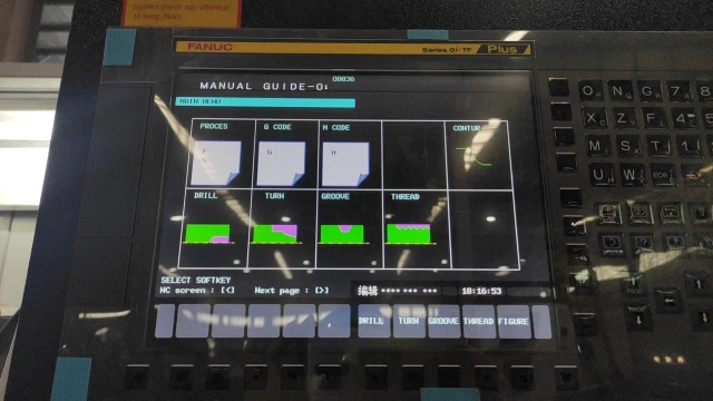 Токарно-фрезерный обрабатывающий центр IRONMAC ITX-MY PRO