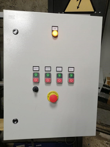 Торцовочный станок KRAFTER LT-20