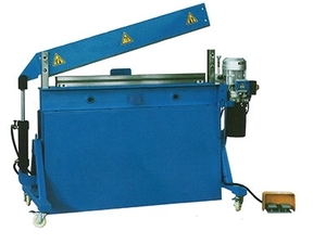 Гибочный пресс с откидной балкой HBV48