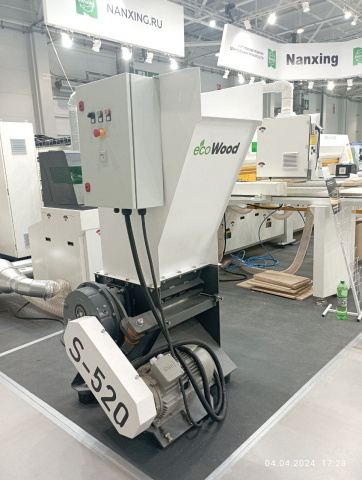 Измельчители шредерного типа EcoWood S-520 EcoWood S-520