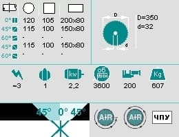 Круглопильный отрезной станок с ЧПУ VELOX 350 AF-NC