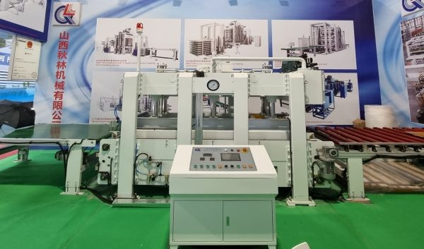 Линия прессования на базе проходного гидравлического горячего пресса Shanxi Quilin Machinery BY 624X9/18