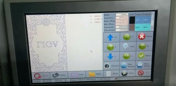 Лазерный станок Yueming CMA1325C-G-H