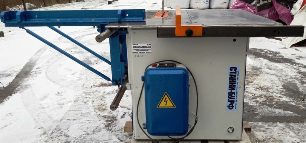 Циркулярный станок Ц6-2К б/у Арт. Ц6-2К б/у