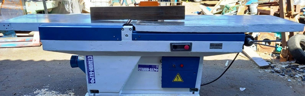 Фуговальный станок АУ-630 б/у, Болгария, склад г. Ростов-на-Дону