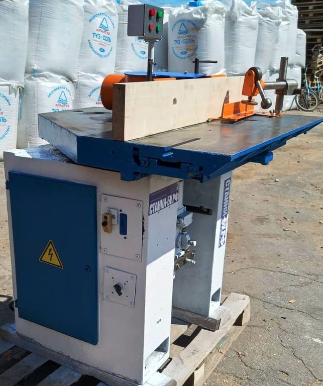 Фрезерный станок ФСШ-1А (К) б/у