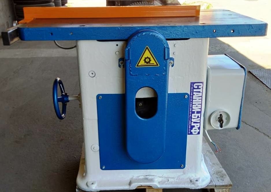 Круглопильный станок б/у Ц-6 Ремонт 08.23