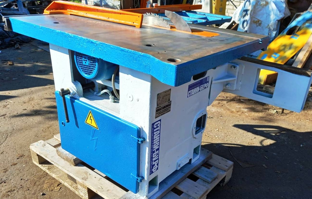 Циркулярный станок Ц6-2У б/у с кареткой