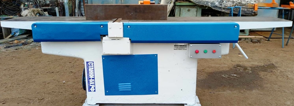 Фуговальный станок СФ-4-1 б/у Курган Ремонт март 2024г.