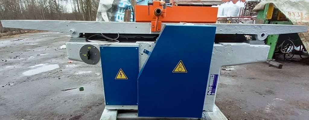 Фуговальный станок СФ4 б/у