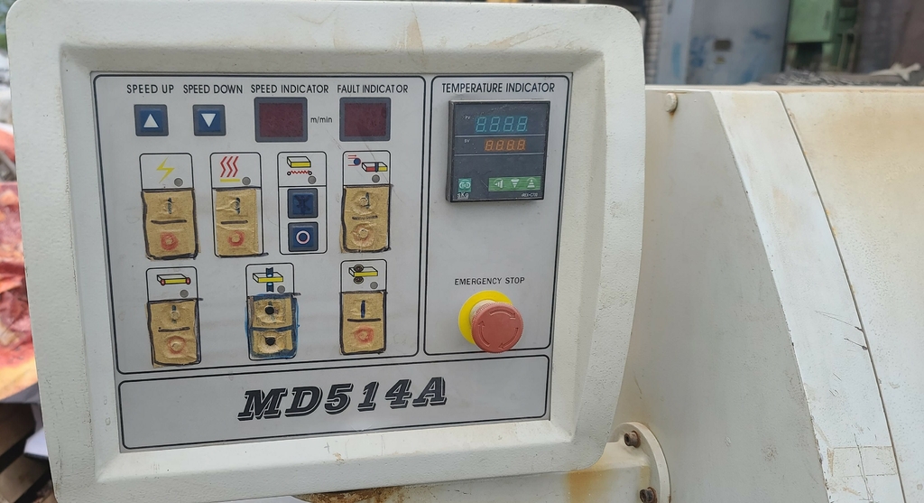 Кромкооблицовочный автоматический станок ITALMAC MIRA-6 б/у в ремонте