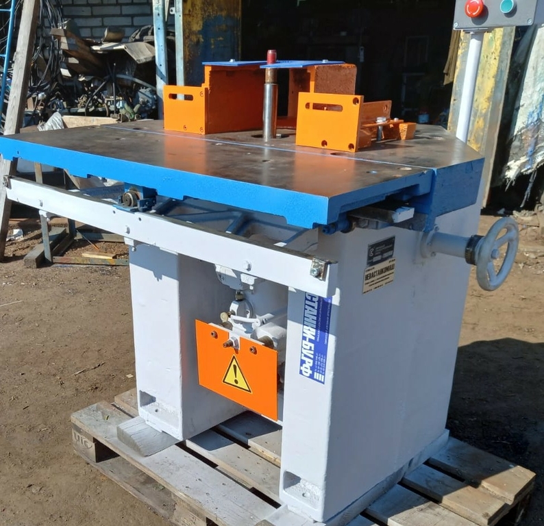 Фрезерный станок ФСШ-1А б/у Киров 4ск. вращения