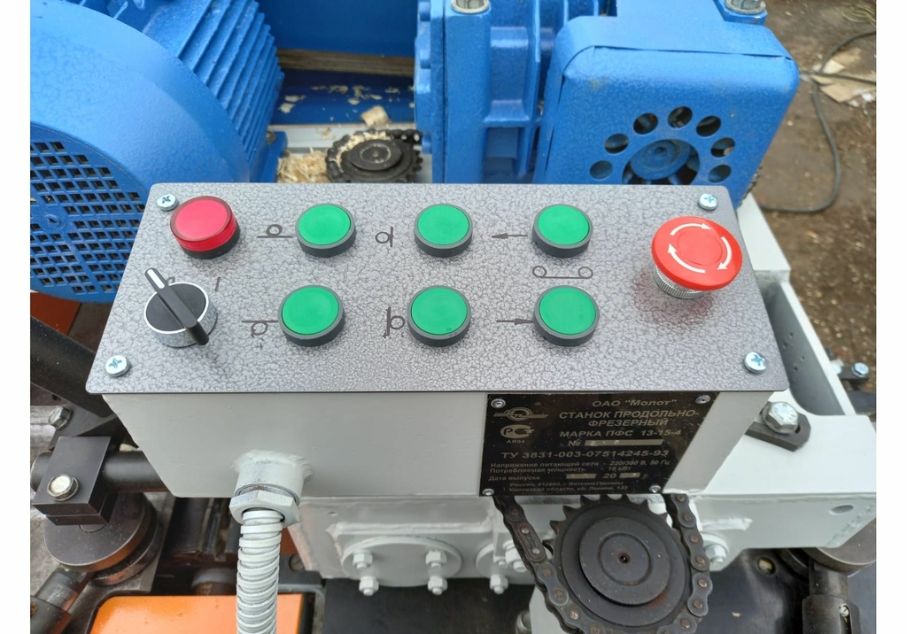 Станок четырехсторонний продольно-фрезерный ПФС 13-15-4 б/у