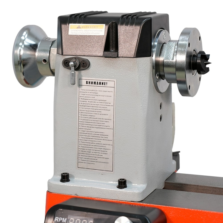 Токарный станок jib wl305b  диаметр обработки 305 / 380 мм асинхронный  двигатель 0,55 квт бесступенчатая регулировка оборотов