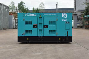 Генератор дизельный - MASTER BLAST UGY60KD4
