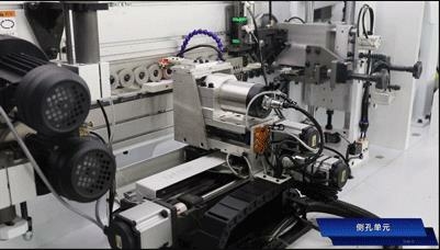 Кромкооблицовочный автоматический станок BJD F732JSR-Z