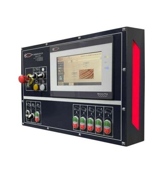 Четырёхсторонний станок ÖZEN PRO-523 MEMORY PLUS