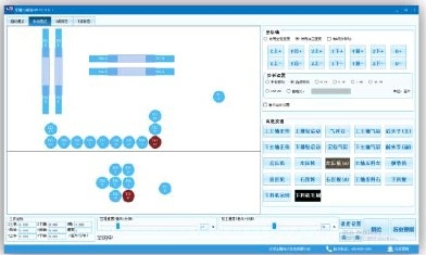 Сверлильно-присадочный станок с ЧПУ BJD P851DT