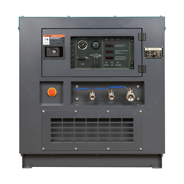 Master Blast MB-100В-10 винтовой дизельный компрессор