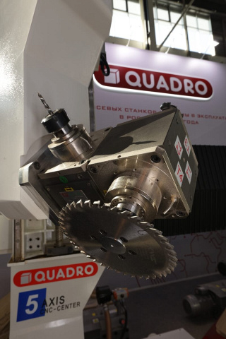 Пятиосевой обрабатывающий центр QUADRO TEOS ECO