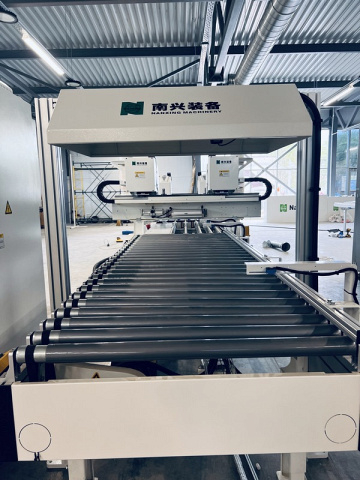 Сверлильно-присадочный центр с ЧПУ Nanxing N2508