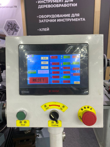 Станок для заточки дисковых пил IRONMAC 800D