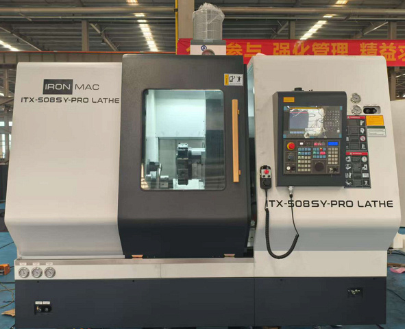 Токарно-фрезерный обрабатывающий центр IRONMAC ITX-508SY-PRO